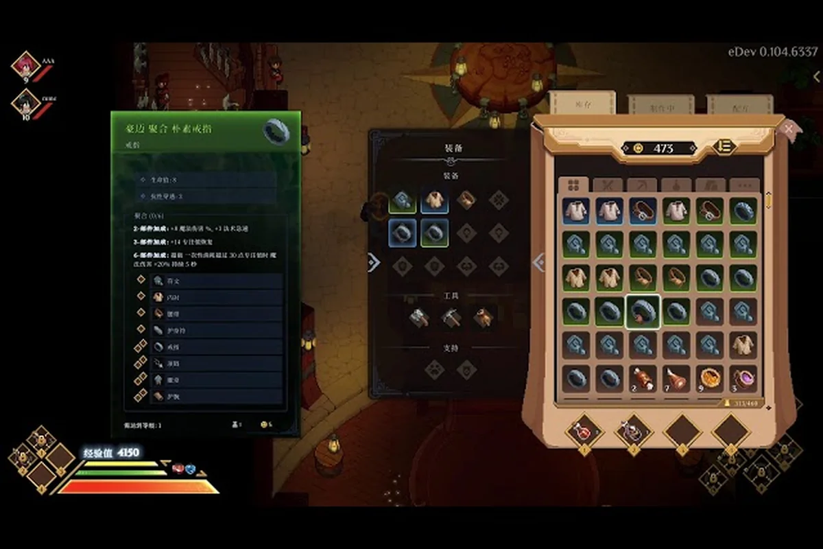 Dimraeth Money Making Guide: Gold Farms, Crafting Loops, Vendors